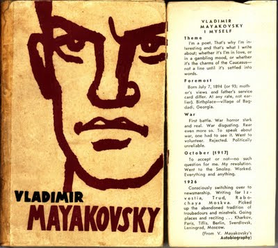 mayakovsky-1